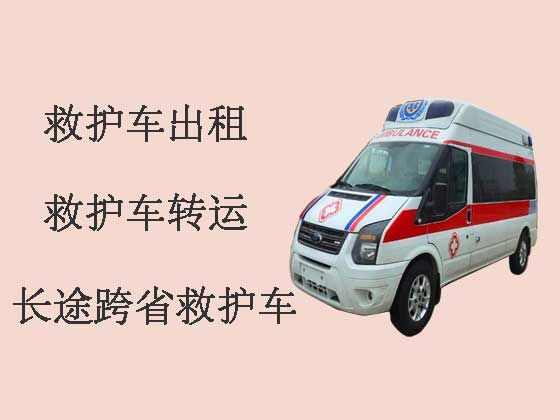 张家界私人救护车转运病人